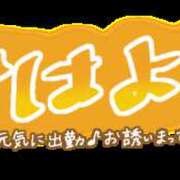 ヒメ日記 2026/06/22 06:28 投稿 藤峰彩香 五十路マダムエクスプレス神戸店(カサブランカグループ)