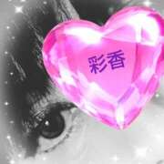 ヒメ日記 2026/06/24 07:54 投稿 藤峰彩香 五十路マダムエクスプレス神戸店(カサブランカグループ)