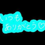 ヒメ日記 2026/07/06 19:40 投稿 藤峰彩香 五十路マダムエクスプレス神戸店(カサブランカグループ)