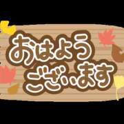 ヒメ日記 2026/07/11 08:30 投稿 藤峰彩香 五十路マダムエクスプレス神戸店(カサブランカグループ)