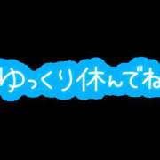 ヒメ日記 2026/07/17 20:18 投稿 藤峰彩香 五十路マダムエクスプレス神戸店(カサブランカグループ)