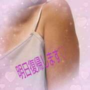 ヒメ日記 2026/07/23 19:56 投稿 藤峰彩香 五十路マダムエクスプレス神戸店(カサブランカグループ)