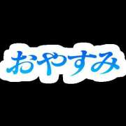 ヒメ日記 2026/07/28 20:06 投稿 藤峰彩香 五十路マダムエクスプレス神戸店(カサブランカグループ)