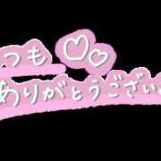 ヒメ日記 2026/08/25 09:28 投稿 藤峰彩香 五十路マダムエクスプレス神戸店(カサブランカグループ)