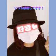 ヒメ日記 2026/05/25 12:55 投稿 あんな 完熟ばなな新宿