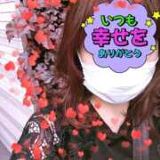 あんな 6月1日月曜日出勤です❤️🥰🙇 完熟ばなな新宿