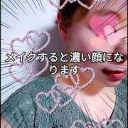 ヒメ日記 2026/06/23 10:35 投稿 あんな 完熟ばなな新宿