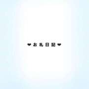 ヒメ日記 2026/08/24 12:45 投稿 白雪そあ【業界未経験】 素人専門キラキラ学園