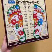 ヒメ日記 2026/09/05 22:43 投稿 あむ ピンクコレクション大阪