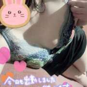 葵（あおい） ドキドキの2日目 熟女の風俗最終章 名古屋店