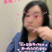 ヒメ日記 2026/06/23 12:50 投稿 葵（あおい） 熟女の風俗最終章 名古屋店