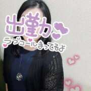 ヒメ日記 2026/07/18 17:22 投稿 葵（あおい） 熟女の風俗最終章 名古屋店