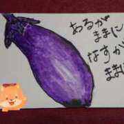 ヒメ日記 2026/08/27 01:57 投稿 いくら 熟女家 十三店