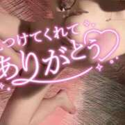 ヒメ日記 2026/06/03 23:10 投稿 あいか ニューティアラ