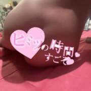 ヒメ日記 2026/08/10 21:58 投稿 あいか ニューティアラ