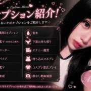 ヒメ日記 2026/09/03 04:00 投稿 あいか ニューティアラ