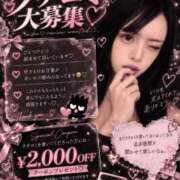 ヒメ日記 2026/10/13 01:00 投稿 あいか ニューティアラ