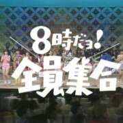 ヒメ日記 2026/07/19 17:28 投稿 くにか リッチドールパート2梅田店