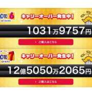 ヒメ日記 2026/08/16 18:08 投稿 くにか リッチドールパート2梅田店