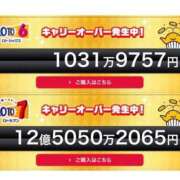 ヒメ日記 2026/08/16 18:14 投稿 くにか リッチドールパート2梅田店
