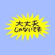 ヒメ日記 2026/09/07 13:00 投稿 くにか リッチドールパート2梅田店