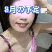 ヒメ日記 2026/07/22 23:04 投稿 ひかる 京都痴女性感フェチ倶楽部