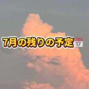 ヒメ日記 2026/07/24 18:14 投稿 ひかる 京都痴女性感フェチ倶楽部