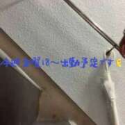 ヒメ日記 2026/08/26 19:44 投稿 ひかる 京都痴女性感フェチ倶楽部