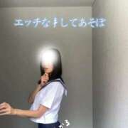 ひかる エッチな事して遊ぼ 京都痴女性感フェチ倶楽部
