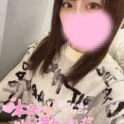 ヒメ日記 2026/07/08 20:51 投稿 あやみ★美貌極まる癒しの女神★ Bell～S級美女お姉様・人妻デリヘル～