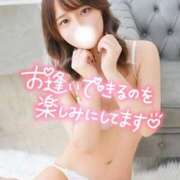 ヒメ日記 2026/07/26 20:59 投稿 あやみ★美貌極まる癒しの女神★ Bell～S級美女お姉様・人妻デリヘル～