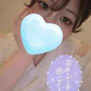 ケイ お礼💌 ドMな奥さん 日本橋店