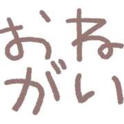 ヒメ日記 2026/07/11 04:11 投稿 汐崎るみ 全裸コレクション or 妄想痴漢電車