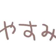 ヒメ日記 2026/08/19 11:41 投稿 汐崎るみ 全裸コレクション or 妄想痴漢電車