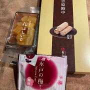 まほ ありがとう? ハピネス水戸