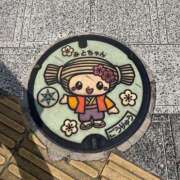 ヒメ日記 2026/09/15 21:21 投稿 まほ ハピネス水戸