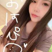 ヒメ日記 2026/05/28 09:29 投稿 絵美香(えみか) Chaleur (シャルール)