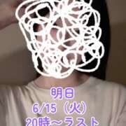 ヒメ日記 2026/06/15 22:01 投稿 黒崎まりあ 華椿