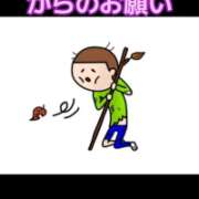 ヒメ日記 2026/06/20 20:16 投稿 黒崎まりあ 華椿