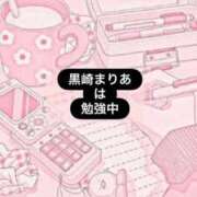 ヒメ日記 2026/07/01 09:01 投稿 黒崎まりあ 華椿
