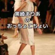 ヒメ日記 2026/07/03 13:01 投稿 黒崎まりあ 華椿
