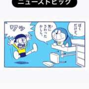 ヒメ日記 2026/07/09 08:16 投稿 黒崎まりあ 華椿