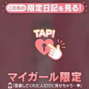 ヒメ日記 2026/07/13 03:46 投稿 黒崎まりあ 華椿