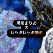 ヒメ日記 2026/07/17 22:46 投稿 黒崎まりあ 華椿