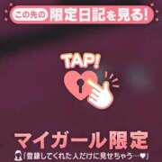 ヒメ日記 2026/07/20 03:46 投稿 黒崎まりあ 華椿