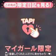ヒメ日記 2026/07/20 04:01 投稿 黒崎まりあ 華椿