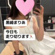 ヒメ日記 2026/08/02 09:16 投稿 黒崎まりあ 華椿