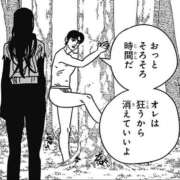 ヒメ日記 2026/08/03 19:16 投稿 黒崎まりあ 華椿