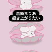 ヒメ日記 2026/08/06 22:46 投稿 黒崎まりあ 華椿