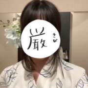 ヒメ日記 2026/08/12 20:46 投稿 黒崎まりあ 華椿